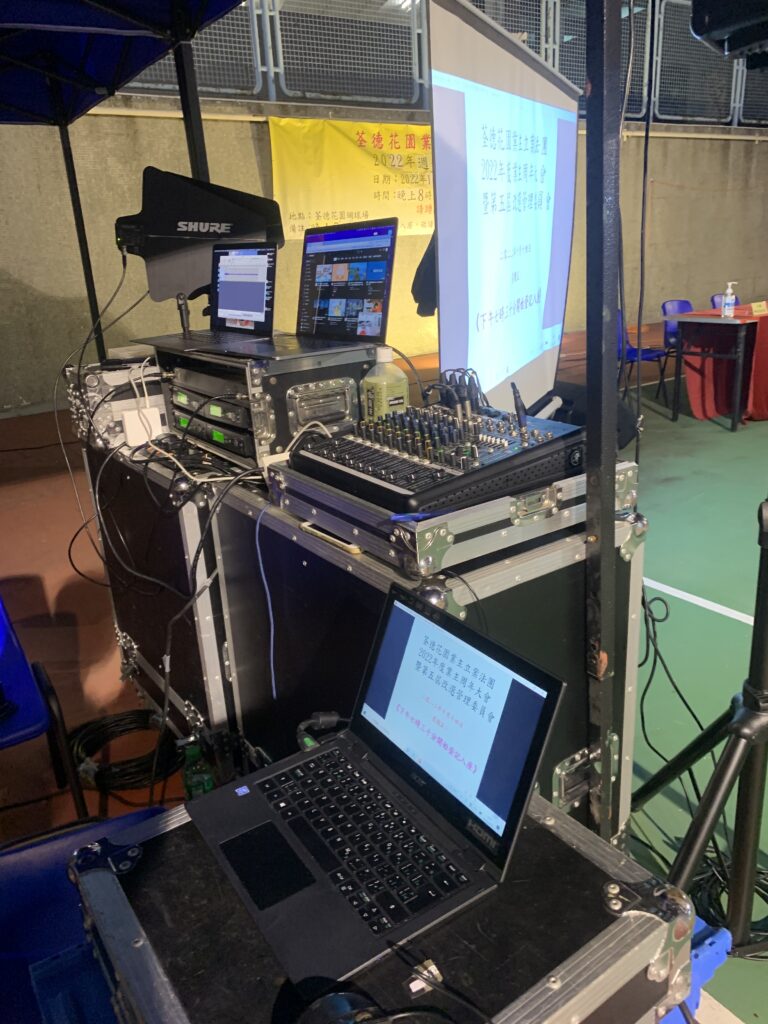Audio Rent Kc Sound system rental | Event equipment rental and event production house