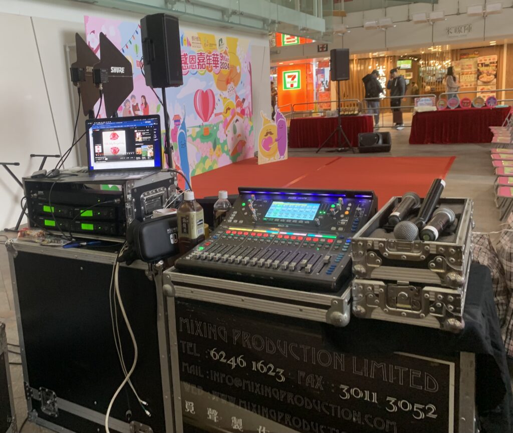 「蝦仔蝦女」關懷長者社區網絡計劃感恩嘉年華