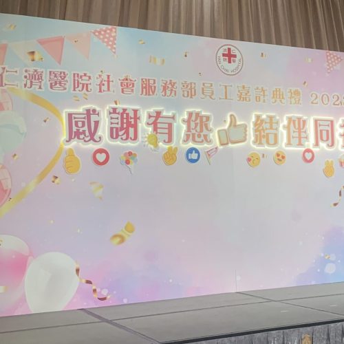 背幕製作