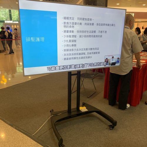「風中情」藝力無疆展覽