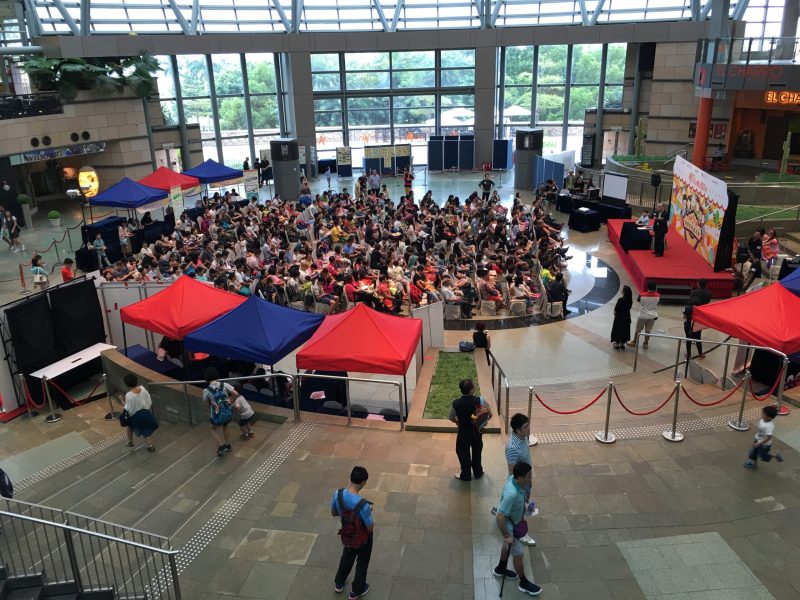 家添好動好戲Fun計劃成果展暨健康家庭嘉年華