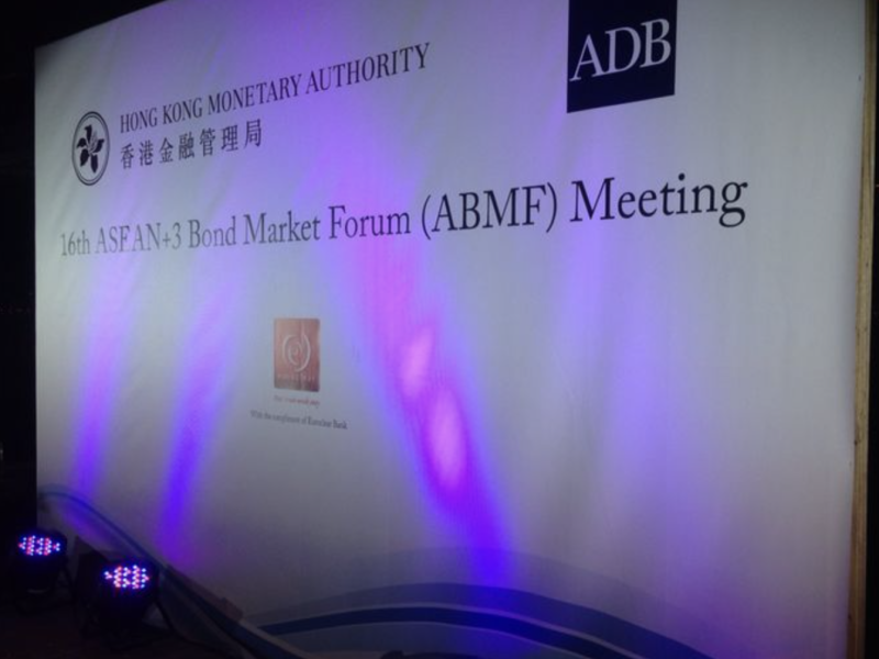 香港金融管理局 16th ASEAN+3 Bond Market Forum (ABMF) Meeting
